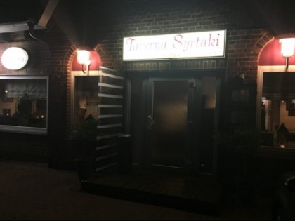 照片: Taverna Syrtaki